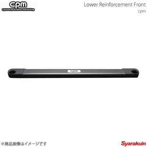 CPMsi-pi- M brace Roar reinforcement front AUDI Audi RS 4 8K