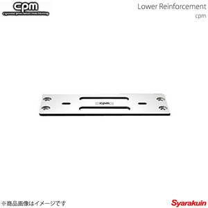 CPMsi-pi- M brace Roar reinforcement BMW Be M Dub dragon 5 series M5 E39