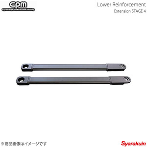 CPMsi-pi- M brace Roar reinforcement extension stage 4 AUDI Audi TT 8S