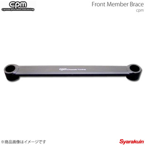 CPMsi-pi- M brace front member brace MINI Mini MINI One MINI Cooper MINI Clubman F56