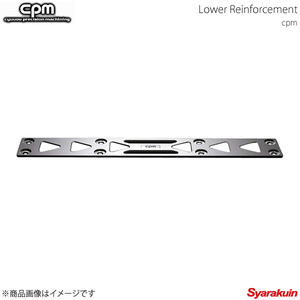 CPMsi-pi- M brace Roar reinforcement rear AUDI Audi A6 S6 RS6 C7