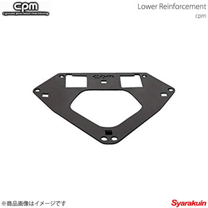 CPMsi-pi- M brace Roar reinforcement BMW Be M Dub dragon Z4 E89