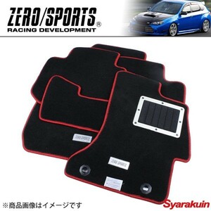 ZEROSPORTS/ゼロスポーツ ハイクオリティフロアマット カラー：レッド BRZ GRF 純正ブラケット対応 0932119-