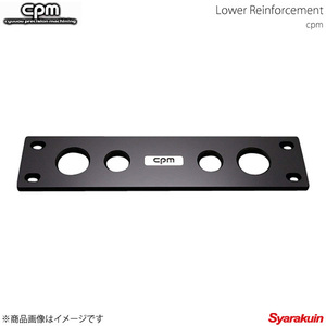 CPMsi-pi- M brace Roar reinforcement AUDI Audi S6 C6