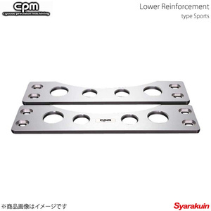 CPMsi-pi- M brace Roar reinforcement sports type Volkswagen Volkswagen Golf Plus Cross Golf Golf Touran