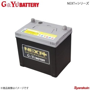 G&amp;Yu BATTERY/G&amp;Yuバッテリー NEXT+シリーズ 日立建機日本 バックホー EX135US-5 - 新車搭載:85D26R 品番:NP115D26R×1