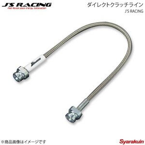 J'S RACING ジェイズレーシング ダイレクトクラッチライン シビック Type-R FD2 DCL-D2