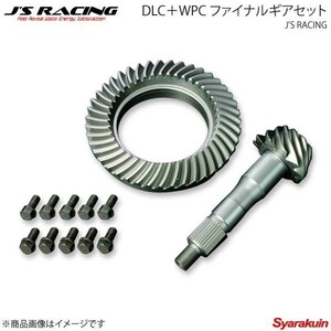 J'S RACING ジェイズレーシング DLC＋WPC 3.9ファイナルギアセット S2000 AP1/AP2 FGD-S1-39