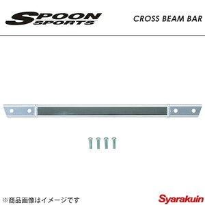 SPOON spoon Cross beam bar S2000 AP1 AP2