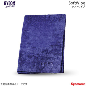 GYEON ジーオン マイクロファイバークロス SoftWipe （ソフトワイプ）40 × 60cm Q2MA-SW