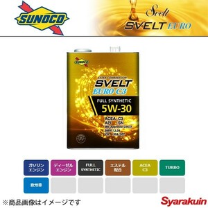 SUNOCO スノコ SVELT EUROシリーズ エンジンオイル C3 5W-30 1L×10