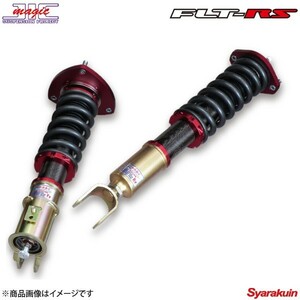 JIC/ジェイ・アイ・シー 車高調 FLT-RS マーク2 クレスタ チェイサー JZX100