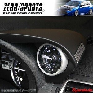 ZEROSPORTS/ゼロスポーツ シングルメーターフード マットグレー塗装モデル WRX STI GRB Φ60追加メーター用 0930015-