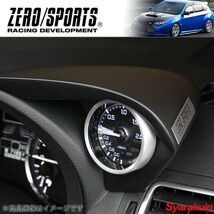 ZEROSPORTS/ゼロスポーツ シングルメーターフード マットグレー塗装モデル WRX STI GVB Φ60追加メーター用 0930015-_画像1