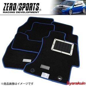 ZEROSPORTS/ゼロスポーツ ハイクオリティフロアマット カラー：ブルー レヴォーグ VM4/VMG 純正ブラケット対応 0932113-