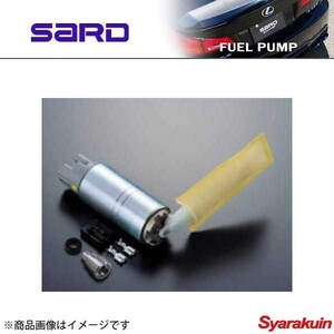 SARD サード 車種別専用フューエルポンプ GT-R R35 吐出量 275L/h×2