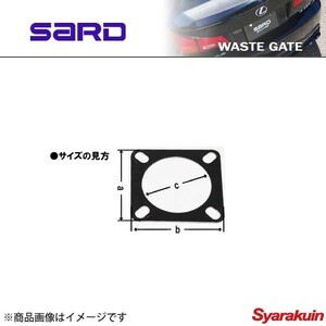 SARD サード ウエストゲートガスケット OUT 適合TYPE-RC/RC2 φ43.0