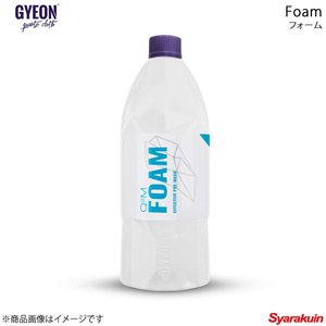 GYEON ジーオン Foam(フォーム) カーシャンプー 容量：1000ml Q2M-FM