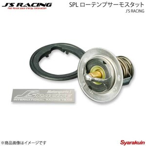 J'S RACING ジェイズレーシング SPL ローテンプサーモスタット NSX NA1/NA2 STT-N1