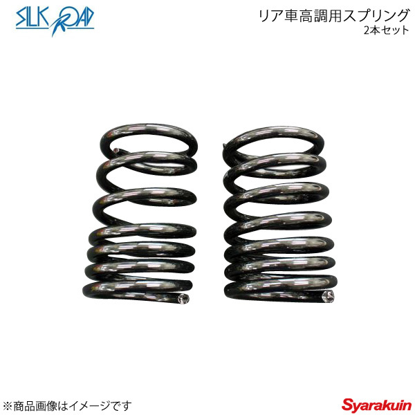 NM35ステージア用の値段と価格推移は?|1880件の売買データからNM35