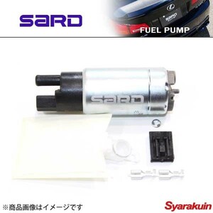 SARD サード 汎用インタンク式大容量フューエルポンプ 吐出量 195L/h