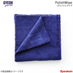 GYEON ジーオン PolishWipe(ポリッシュワイプ) マイクロファイバークロス サイズ：40×40cm Q2MA-PW