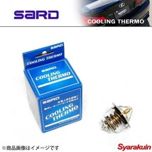 SARD サード COOLING THERMO クーリングサーモ カローラレビン/スプリンタートレノ AE86/AE92/AE10#系/AE11#系_画像1