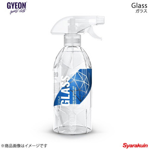 GYEON ジーオン Glass(ガラス) ガラス専用クリーナー 容量：500ml Q2M-GL