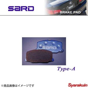 SARD サード ブレーキパッド TYPE-A リア スカイライン R34(RB25DET)