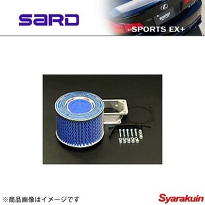 SARD サード エアクリーナー SPORTS EX+ スポーツEX＋ スープラ JZA70 1JZ-GTE