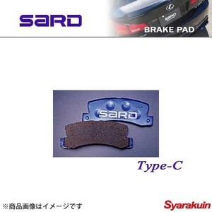 SARD サード ブレーキパッド TYPE-C リア FTO DE2A/DE3A(GR)