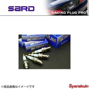 SARD サード RACING PLUG PRO レーシングプラグ プロ SR31 ISO(IK31)