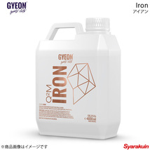 GYEON ジーオン Iron(アイアン) 鉄粉除去剤 容量：4000ml Q2M-IR400_画像1