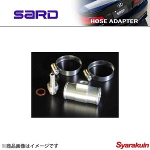 SARD サード ロアホースアダプター φ36 アリスト/ソアラ JZS161/JZS147/JZZ30 2JZ-GTE/1JZ-GTE