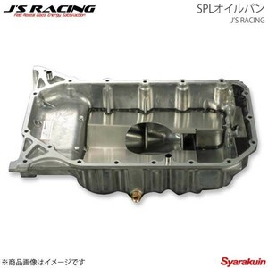 J'S RACING ジェイズレーシング SPLオイルパン シビック Type-R EP3 OP-P3