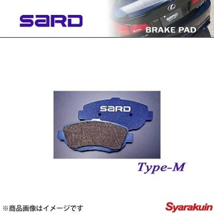 SARD サード ブレーキパッド TYPE-M リア フェアレディZ Z33(ブレンボ)