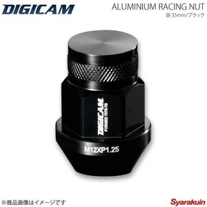 DIGICAM デジキャン アルミレーシングナット 袋タイプ P1.5 19HEX 35mm ブラック 20本入 ヴォクシー ZRR7# H19/7～H25/12 AN6F3515BK-DC