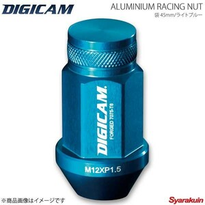 DIGICAM デジキャン アルミレーシングナット 袋タイプ P1.5 19HEX 45mm ライトブルー 20本入 マーク2 JZX11# H12/10～H16/11 AN6F4515LB-DC