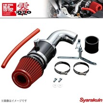 零1000 ゼロセン POWER CHAMBER TYPE-2 スーパーレッド bB DBA-QNC21 パワーチャンバー インテークシステム_画像1