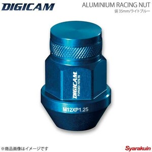 DIGICAM デジキャン アルミレーシングナット 袋タイプ P1.25 19HEX 35mm ライトブルー 20本入 ステージア M35 H13/10～H19/6 AN6F3512LB-DC