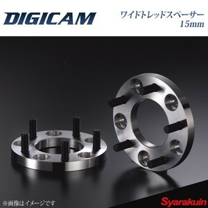 DIGICAM デジキャン ワイドトレッドスペーサー 15mm 4H PCD100 P1.25