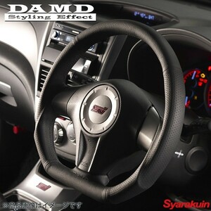 DAMD/ダムド ステアリング SS358-D（F） ブラックステッチ インプレッサスポーツワゴン GGA/GGB/GGC/GGD アプライド：E-G