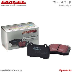 DIXCEL ディクセル ブレーキパッド Premium/プレミアム リア FIAT ABARTH Punto 199145 10/10～12/09 ESSEESSE(エッセエッセ)含む