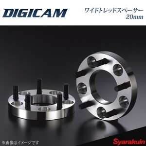 DIGICAM デジキャン ワイドトレッドスペーサー 20mm 4H PCD114.3 P1.5
