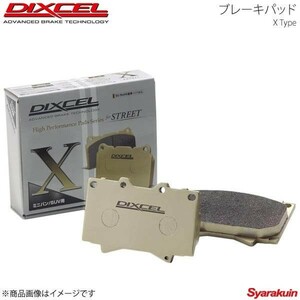 DIXCEL ディクセル ブレーキパッド X フロント MINI MINI COUPE R58 SX16 11/09～ JCW Sport Brake (1POT) (ドリルド＆スリット) ※19注意