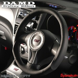 DAMD/ダムド ステアリング SS358-S（L） ブラックステッチ インプレッサ WRX-STI GRB/GRF/GVB/GVF アプライド：A-