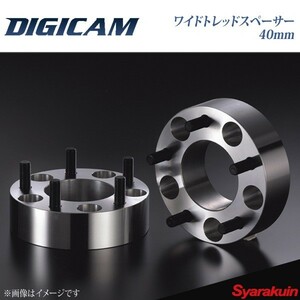 DIGICAM デジキャン ワイドトレッドスペーサー 40mm 5H PCD114.3 P1.5