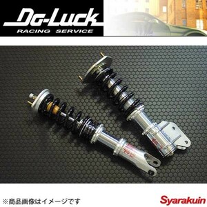 Do-Luck/ドゥーラック SUSPENSION/サスペンションKITラム式17段調整フルタップDG-5社製 ランサーエボリューション7-9 CT9A