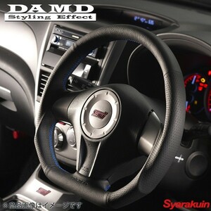 DAMD/ダムド ステアリング SS358-D（F） ブルーステッチ インプレッサスポーツワゴン GGA/GGB/GGC/GGD アプライド：E-G