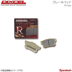 DIXCEL ディクセル ブレーキパッド RD リア ギャラン/アスパイア E37A 88/9～89/9 RD-345024